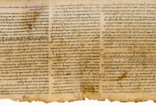 EP140﹕REPORT﹕展覽《聖殿、經卷與使者：羅馬時代以色列地區之考古發現》